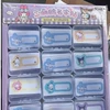483 name stickers (1 small box)