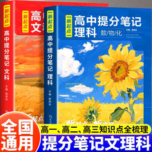 ������ֹPӛ�¸߿��Ŀ��Z�����Κvʷ�������픵�W���W���Џ���