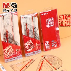 朝の光の試験の学生は定規の穴の廟の4セットの三角定規のまっすぐな定規の測定器のセットの透明なコンピュータの試験専用です。