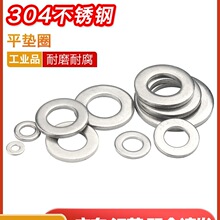 304�A��ƽ�|Ȧ���P䓈A�Ή|Ƭ�Ӵ�Ӻ���ٽ��Ӵ�ȫ3456-36