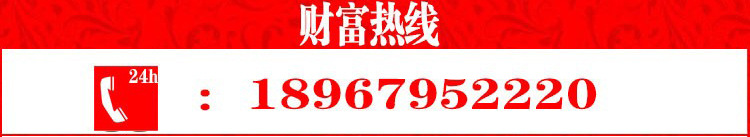 3340986237_519380757