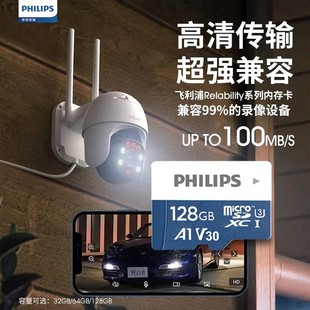 �w����tf�ȴ濨���惦�O�ؔz���^��܇ӛ䛃x���C���濨��������