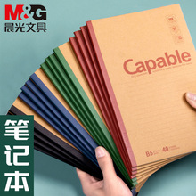 �Pӛ��A5�o���bӆ���s����ţƤ����ܛ�泭��W���Pӛ����