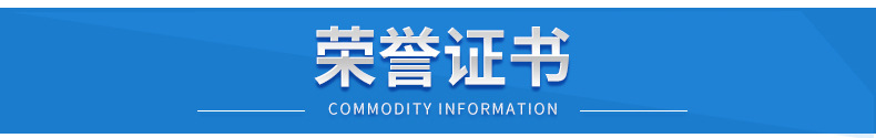 详情页_21