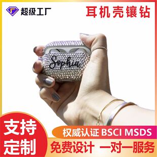 �֙C���C���荶���ˮ���Airpods���o���N荼ӹ����C��늂}��
