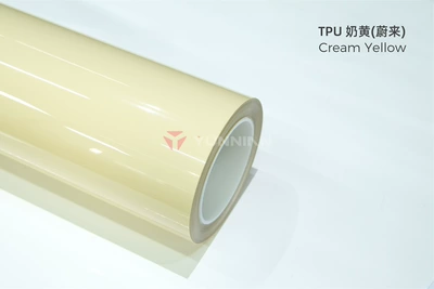 car wrap film, PPF cross-border, Auto Color Change Film - tpu-custard-yellow-15215m