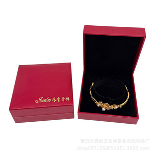 �Ƽtɫ���C�мӺ��z����г�Ƥ���錚������机��S���ִ��жY��