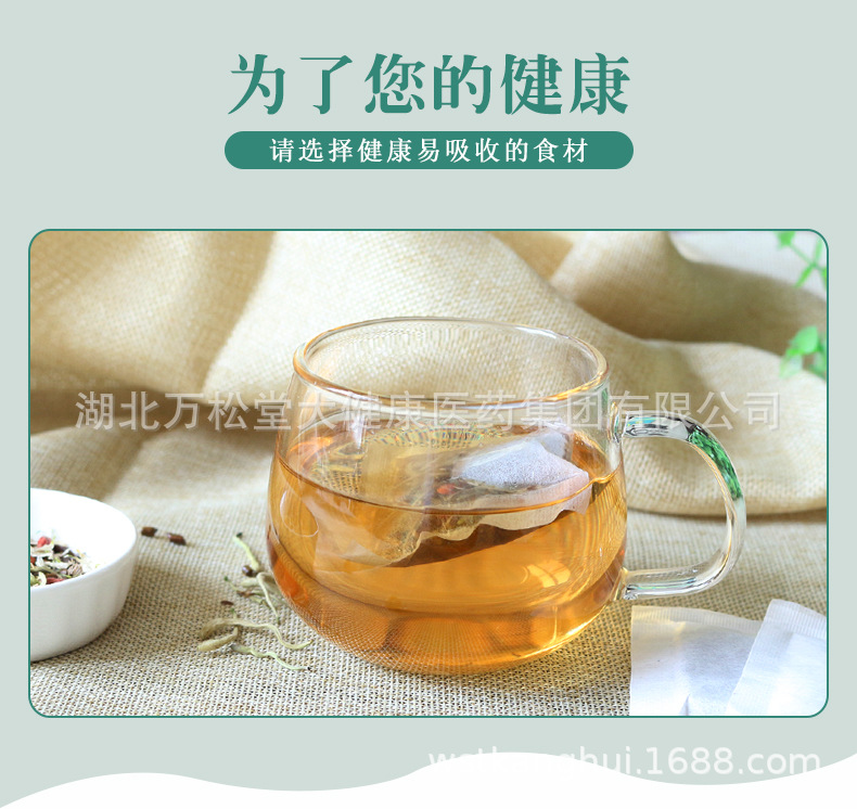 菊花枸杞决明子茶详情页_06.jpg