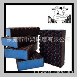 磨块;海绵砂;其他磨具