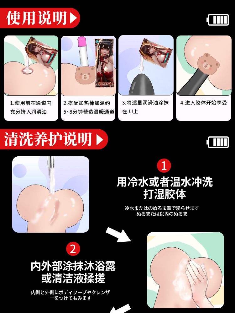 Youlan Solid Silicone Half-Body Doll for Men, TPE Adult Toy, Insertable Design — detail image 18