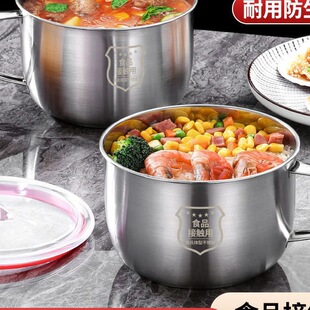 ���P������뎧�w��W��������������ʳ�ô������b������