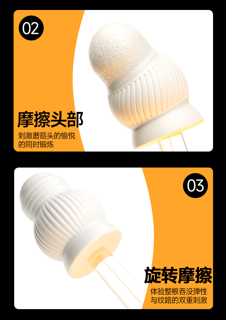 Jiuai Male Masturbation Egg Manual TPE Disposable Portable Adult Toy — detail image 24