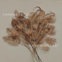 浅咖色塑料仿真花婚庆礼堂吊顶花排装饰插花家居酒店布景假花