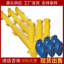 l؛ѸGLʽݔ͙C  ҎRȫoSݔ͙C  ݔ͙C