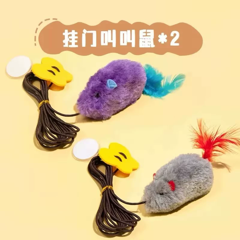 Домашние животные кошки, чтобы облегчить скучное времяпрепровождение