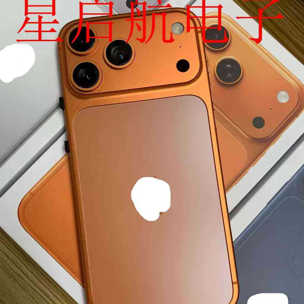 New I17Promax Smartphone I16Promax S25U Export Hot Cross-Border Smartphone