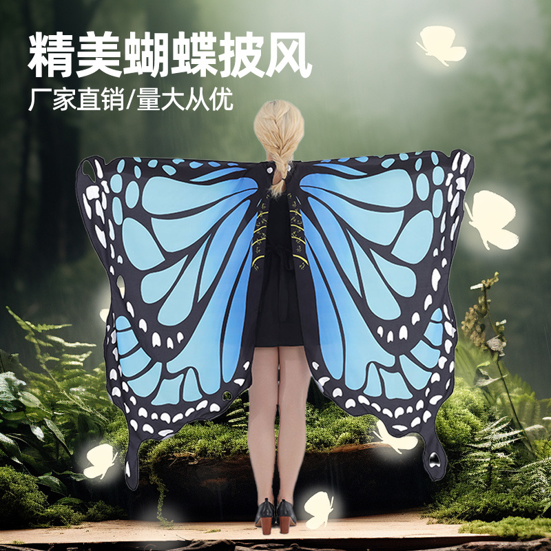 Capa de Halloween de punto para usar alas de mariposa vestido de capa vestido para niños capa ancha espectáculo de baile chal