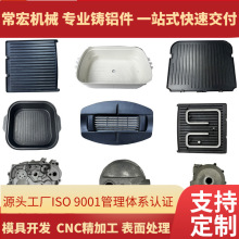 �X�Ͻ����T�X���։��T���Ҿ����������܉��T�ӹ�CNC���a�S��