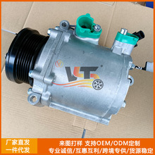 适用于汽车空调压缩机三菱Mitsubishi Lancer12v/24v7813A010
