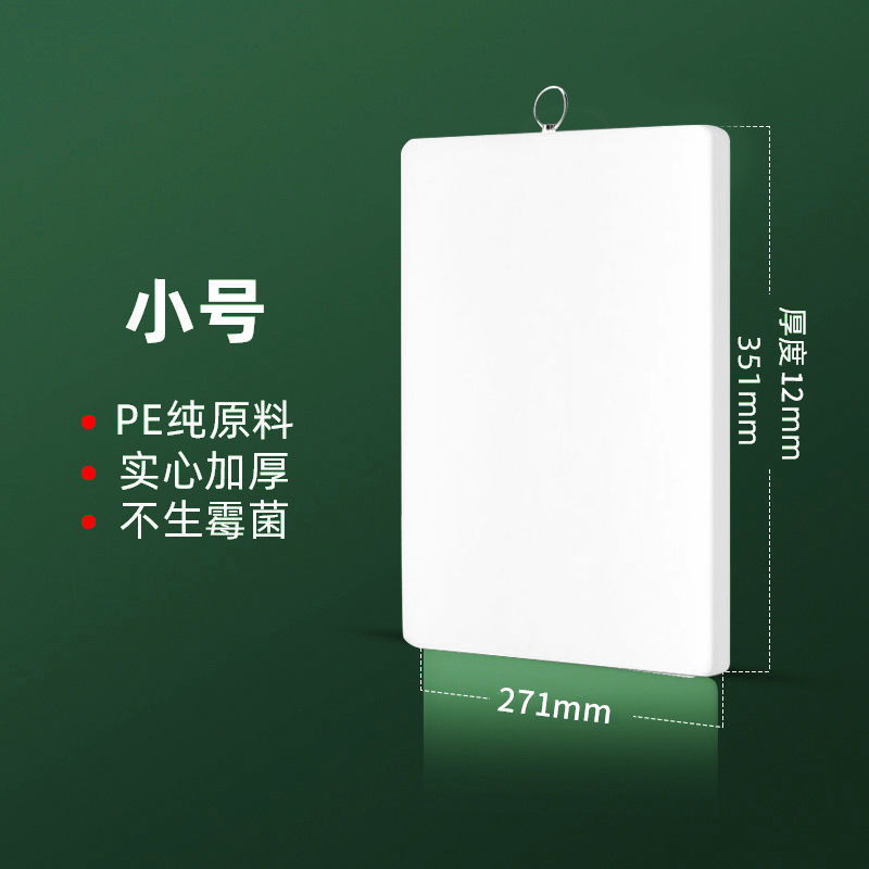 35*27* 1.2cm [1인에게 적합]