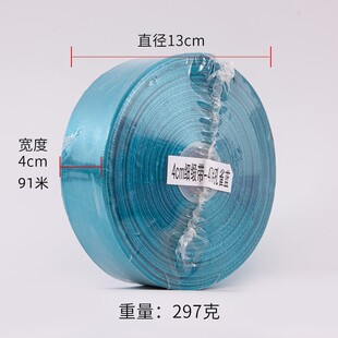 �羳���l4cm�z���決���b��������ʎ��YƷ���b��ֹ��������I��