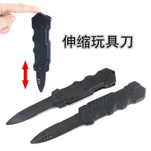 新款仿真吃鸡塑料弹簧刀伸缩玩具刀儿童表演匕首恶搞整蛊整人道具