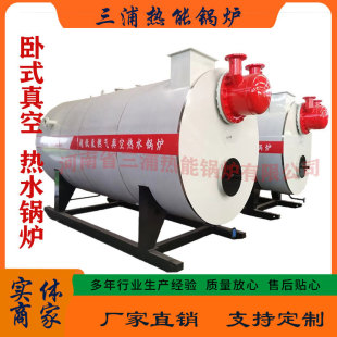 �½�3.5MW����5��ȼ����՟�ˮ偠t���͵�����ʽ��׃偠t��ˮ�C�M