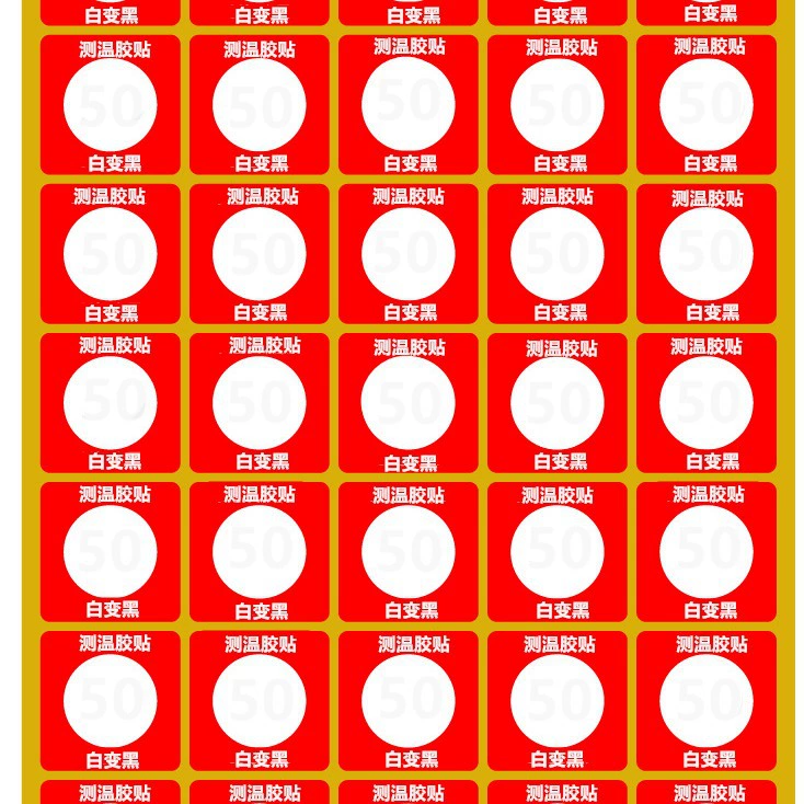 Светоотражающие дисплее серии SW необратимо переменная температура термометрия патч белый цвет черный индикаторный наклейка весь 35 наклейки на складе