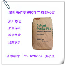 PET �����Ű� 500CS 513-BL13-55 �᷀����