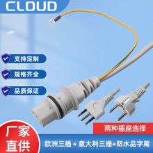 ��ˮƷ��β IEC320 C13�t���B����  �Դ��
