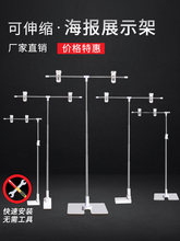 ̨ʽ�����t����spop�V����Ӳ��P�ș������Сչ��ĸ���V��A