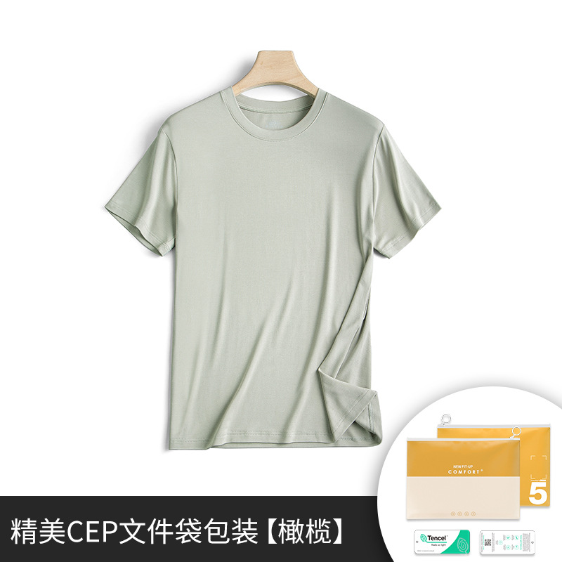 Procesamiento personalizado 60S de doble cara modal primavera y verano camiseta de manga corta para hombres blanco color sólido ropa exterior para niños