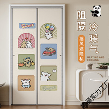 �¿�2025�����������L�������[˽�ړ������÷����T��ħ�g�N���ຟ