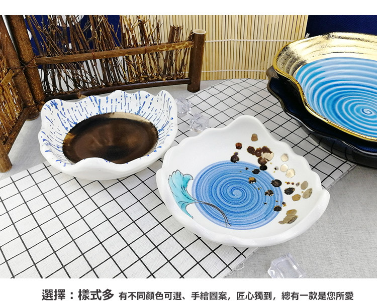 刺身盘合集_20.jpg
