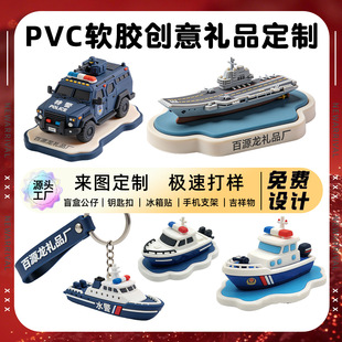 ����PVC����ä�����k�[��ܛ�z耳׿��Ą���߅IP��I����YƷ����