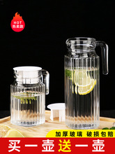 ���üӺ�������o�U����ˮ����ˮ�؛�ˮ��������͸ߜ��ݲ�����l