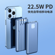 工厂自带线10000毫安移动电源便携式充电宝logo批发电量数显快充