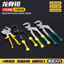 pQ픴یI̶컨QTQ_^TQ