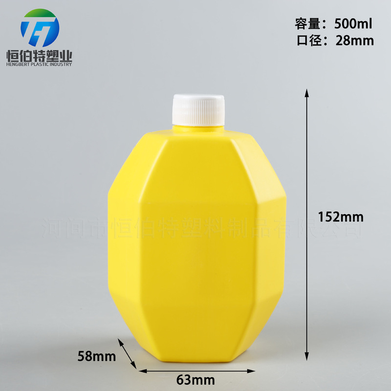 500ml内衣洗衣液瓶子洗发水瓶子洗护用品分装瓶300ml洗手液分装瓶|undefined