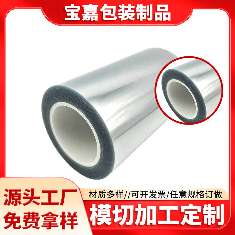 Display Anti-Glare Ag Protective Film Laptop Privacy Filter Screen Anti-Spy Protection Privacy Guard Film Display Anti-Glare Ag Protective Film Laptop Privacy Filter Screen Anti-Spy Protection Privacy Guard Film