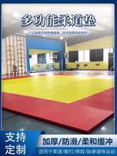 ����|�����׸��ܶ���ȭ��230���s�d���I��ِˤ������؉|E18