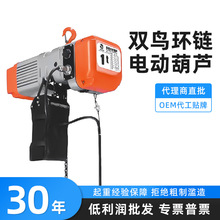 pB늄ӺJ朗lC12t3T5t^SHH-Aͭh늺J