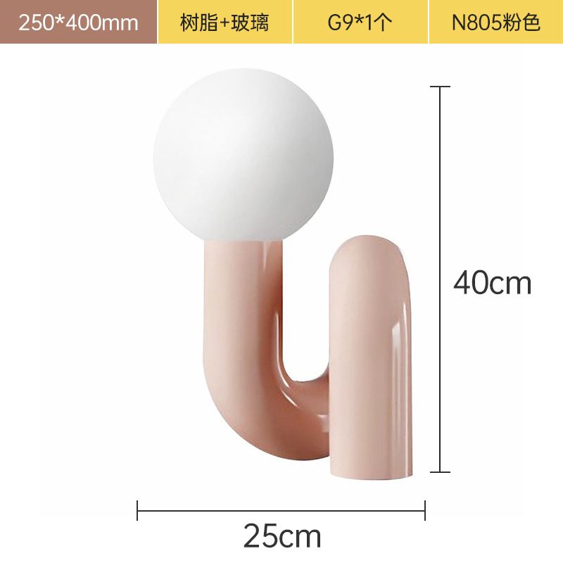 代件後、現代のシンプルなアイデア樹脂電気スタンド児童室デザイナーのモデルハウス装飾ガラス電気スタンド|undefined