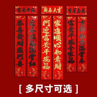 ֲ�q��2026�R�����ꌦ�������l�r����T�^���¿�����b�ֱ�l