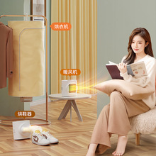 ��������һ�ۯB��əC����С���·����CС���ٺ�Ь��С��ů�L�C