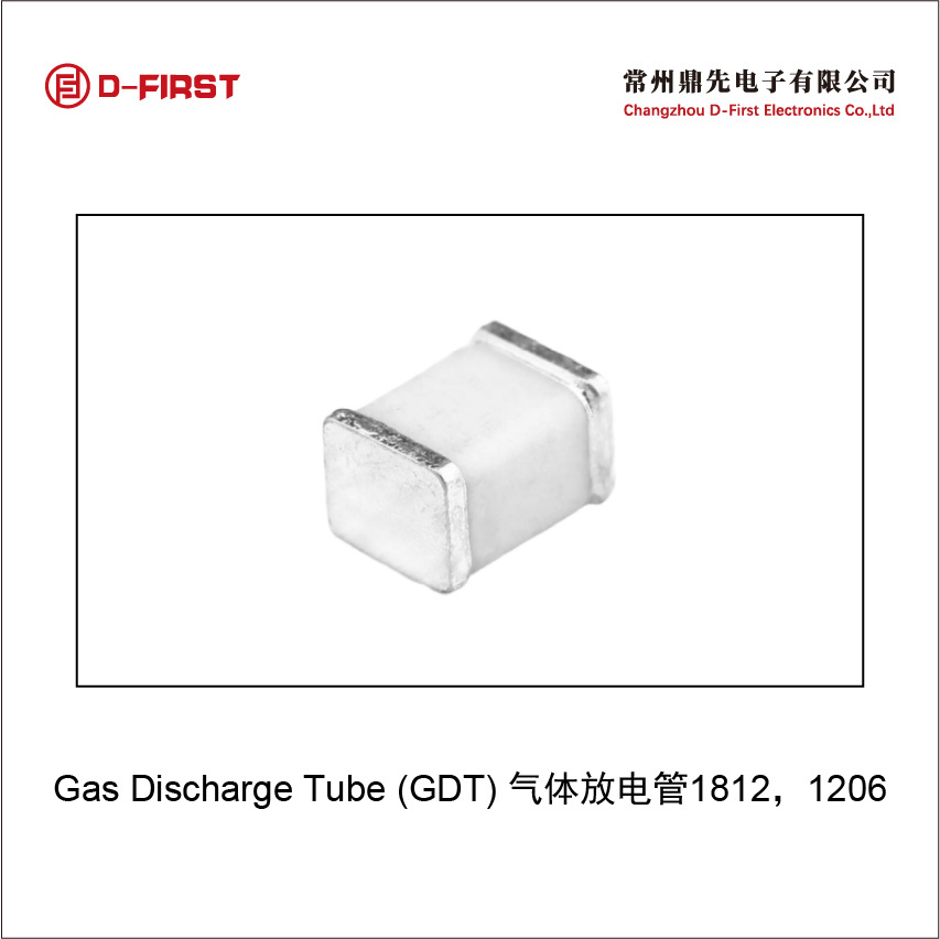 供应SMD4532-091气体放电管 RHCA3216  RHCA4532  RHCA-301(图)