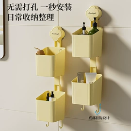除毛/粘毛器;衣钩/挂钩;收纳盒
