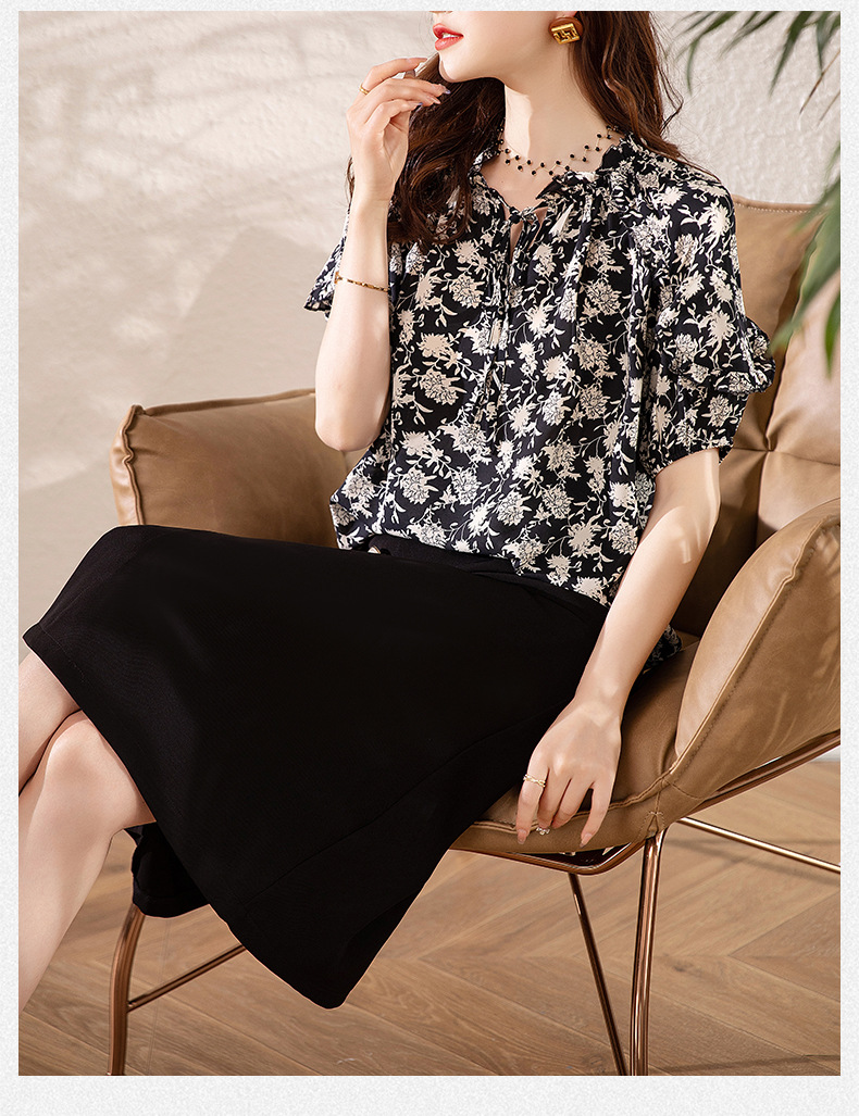 Floral Short Sleeve Shirt