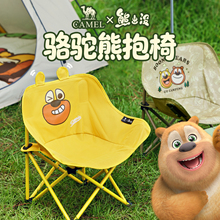 ���ܳ��]������¶�I�������ۯB�ΰ����~��y���Ã�ͯ����