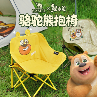 ���ܳ��]������¶�I�������ۯB�ΰ����~��y���Ã�ͯ����